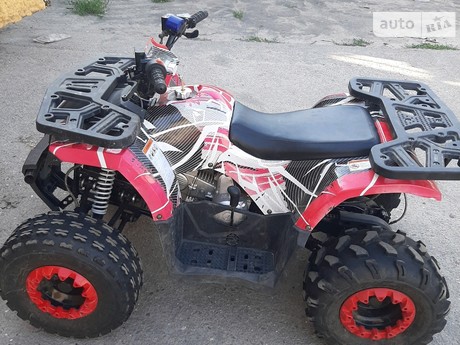 ATV 150