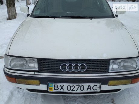 Audi 90