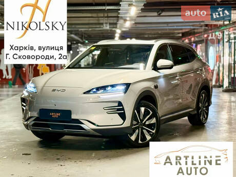 BYD Song Plus 2025 в Харькове