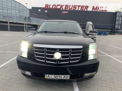 Cadillac Escalade