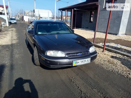 Chevrolet Lumina