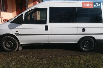 Citroen Jumpy пасс. Citroen Jumpy пасс.