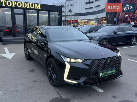 DS 4 2023 в Києві