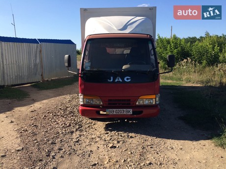 1041 FAW 1041