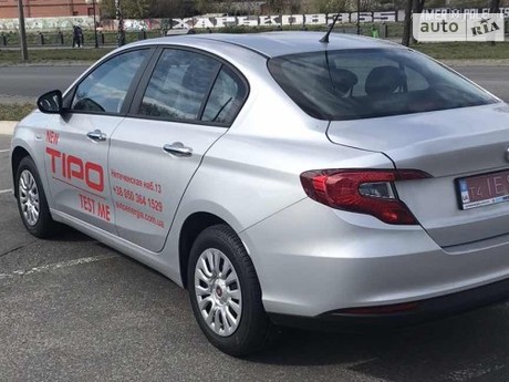 Tipo Fiat Tipo