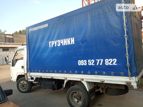 BJ1043 Foton BJ1043