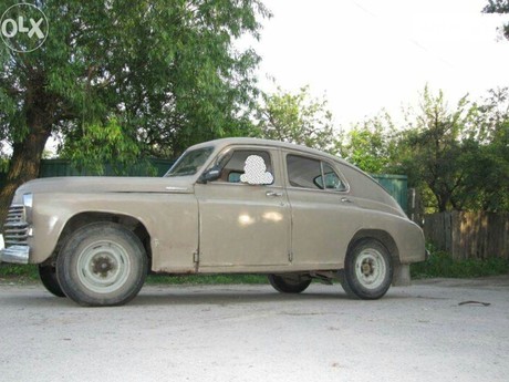 20 ГАЗ 20