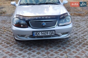 Geely CK