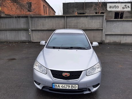 Geely Emgrand 7 (EC7) 2015