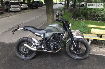 Geon Scrambler 2018