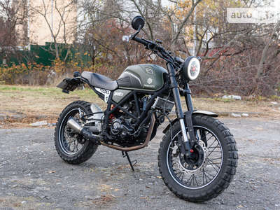 Geon Scrambler