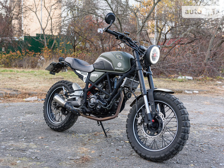 Geon Scrambler 2020