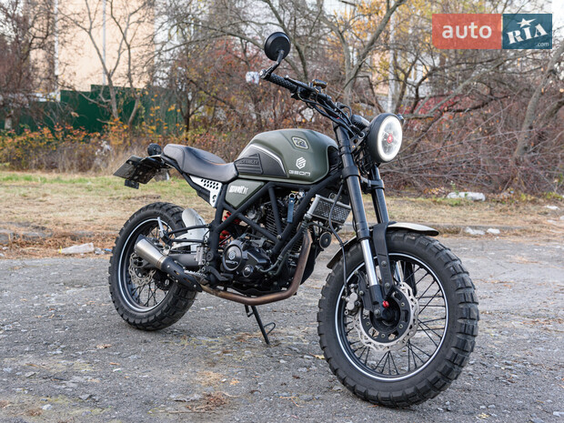 Geon Scrambler