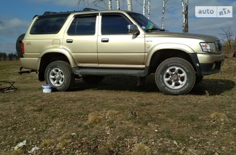 Грейт вал сейф. Great wall safe 2001. Отзывы о грейт сафе. Great wall safe 2. Грейт вал сейф.