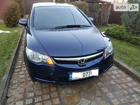Civic Honda Civic