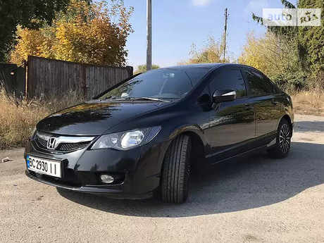 Civic Honda Civic
