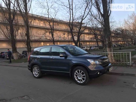 CR-V Honda CR-V