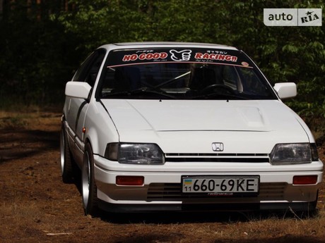 Honda CRX