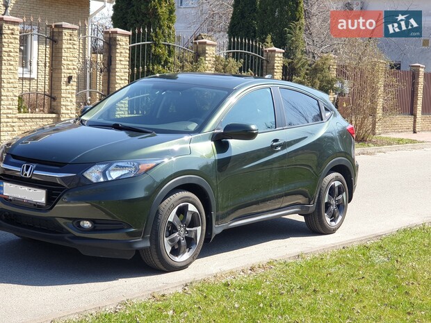 Honda HR-V
