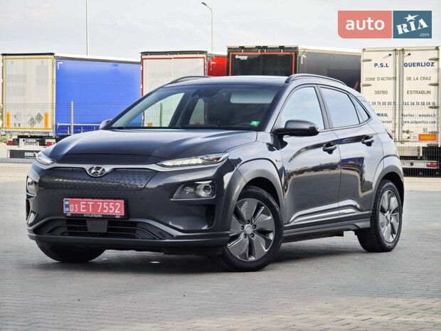 Hyundai Kona