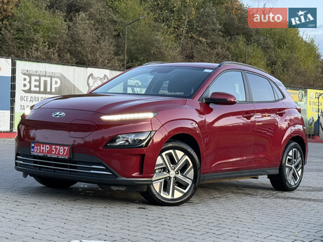 Hyundai Kona 2023 Hyundai Kona 2023