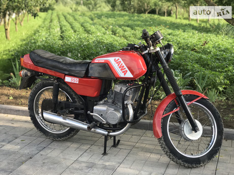 638 Jawa (ЯВА) 638