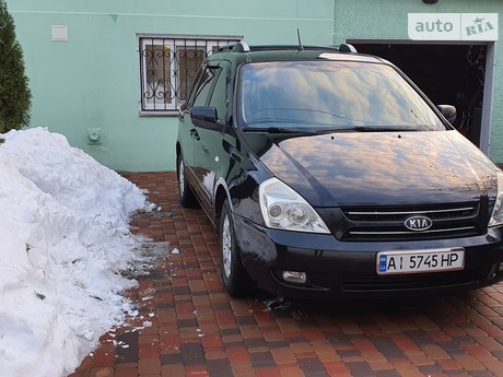 Carnival Kia Carnival