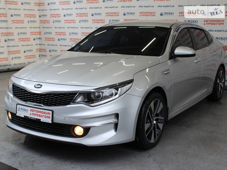 Kia K5 2015