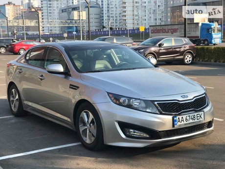 Kia Optima