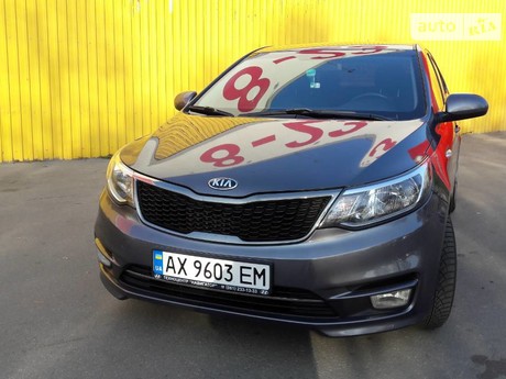 Kia Rio 2016