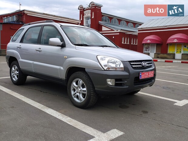Kia Sportage