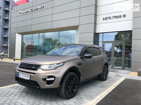 Land Rover Discovery Sport 2015