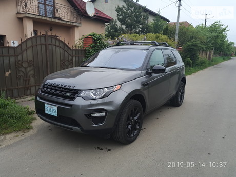 Land Rover Discovery Sport