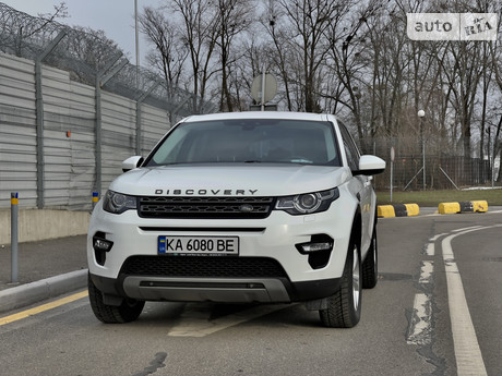 Land Rover Discovery Sport 2018