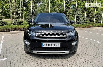 Land Rover Discovery Sport  2018