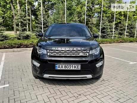 Land Rover Discovery Sport