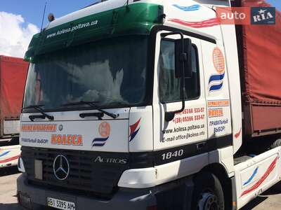 Mercedes-Benz Actros