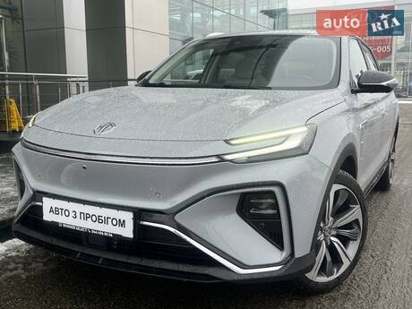 MG Marvel R 2022 в Киеве