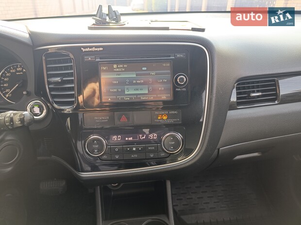 Mitsubishi Outlander