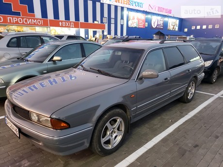 Mitsubishi Sigma 1993