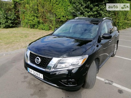 Nissan Pathfinder