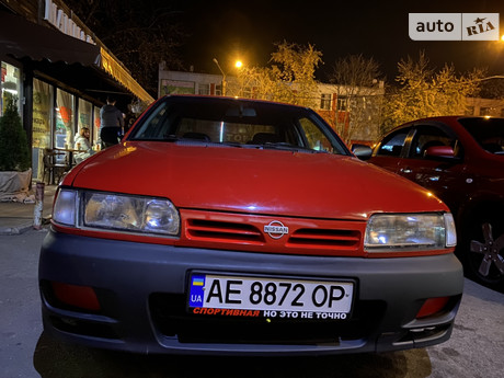 Primera Nissan Primera