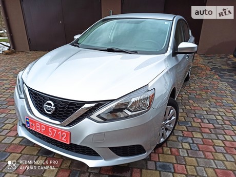 Nissan Sentra 2017