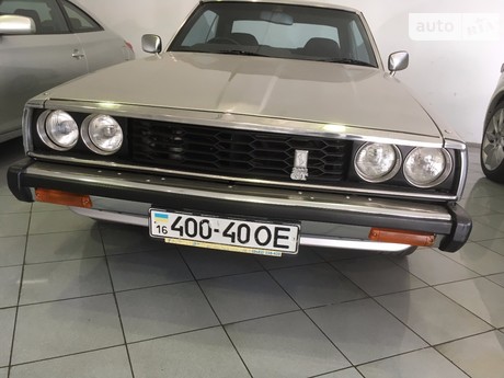 Skyline Nissan Skyline