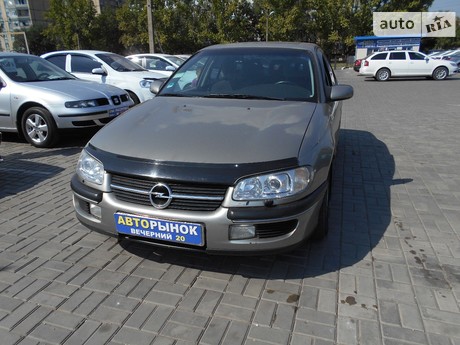 Opel Omega