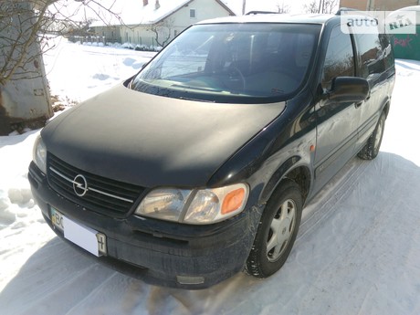 Sintra Opel Sintra