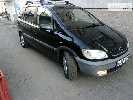 Opel Zafira