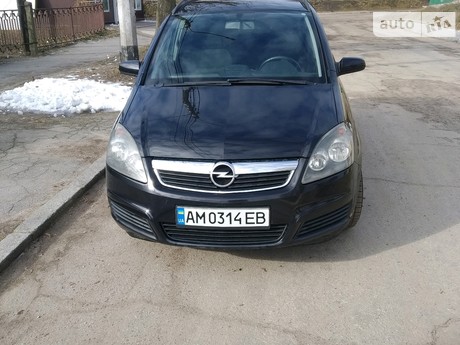 Zafira Opel Zafira