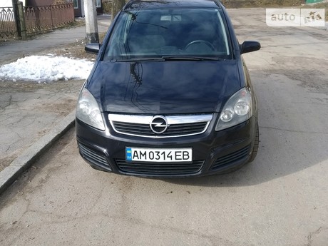 Opel Zafira 2005