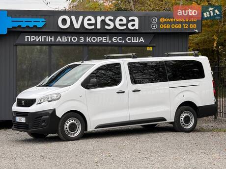 Peugeot Expert 2023 в Хмельницькому